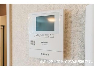 メゾン　ミモザⅢの物件内観写真